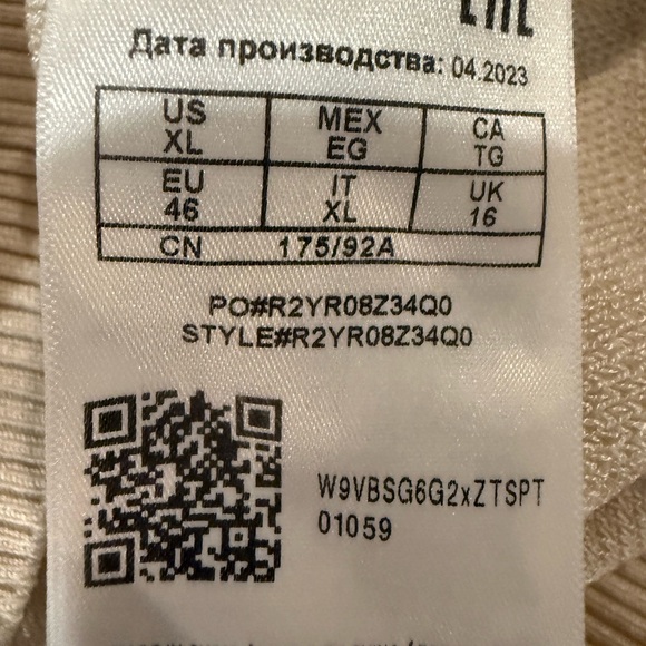 GUESS Beige Logo Sweater XL Tianna Boatneck Pullover | G Monogram Cozy Knit - Picture 5 of 6